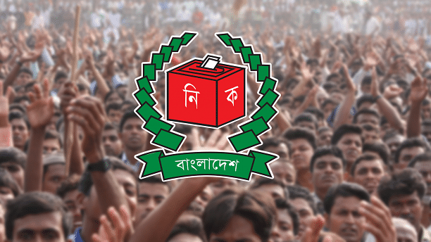 Bangladesh's voter base grows by 1.54%, reaching 12.37cr